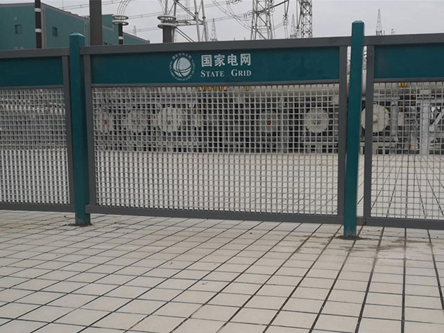 宜都市光伏發(fā)電廠圍欄